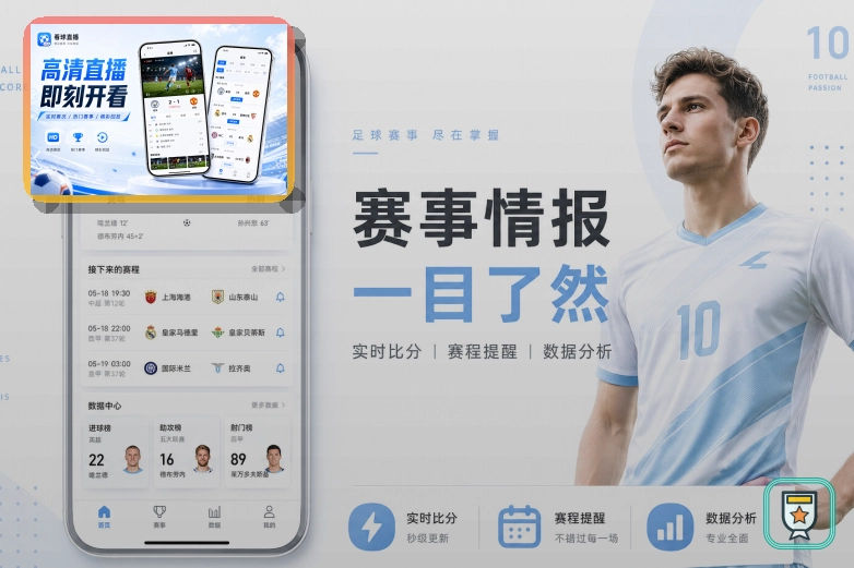 年度优选平台